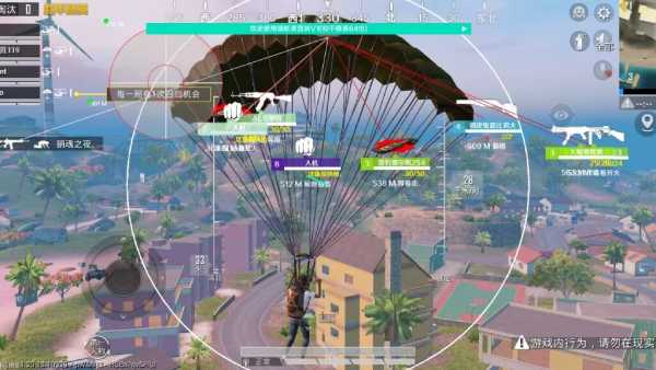 和平精英腾讯模拟器辅助【ACE变态版】